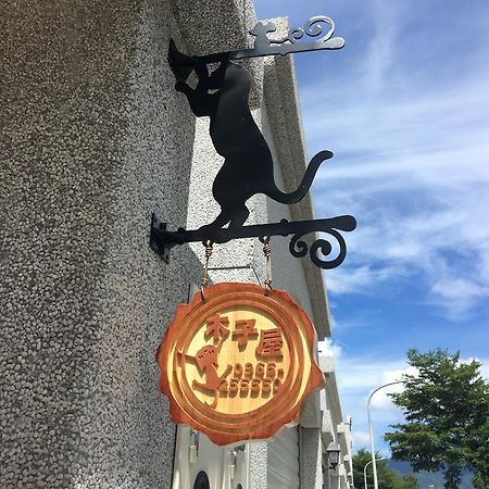 Отель 木子屋民宿lee House Гуаньшань Экстерьер фото