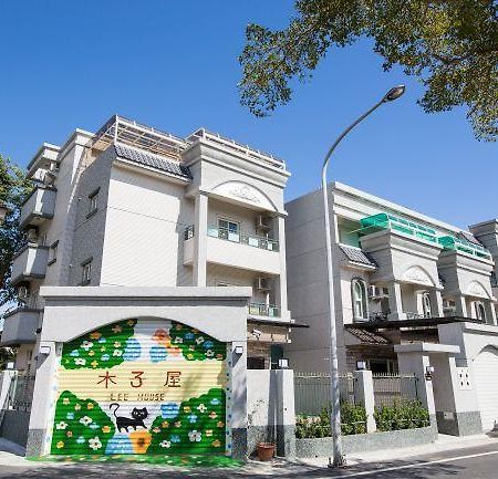 Отель 木子屋民宿lee House Гуаньшань Экстерьер фото