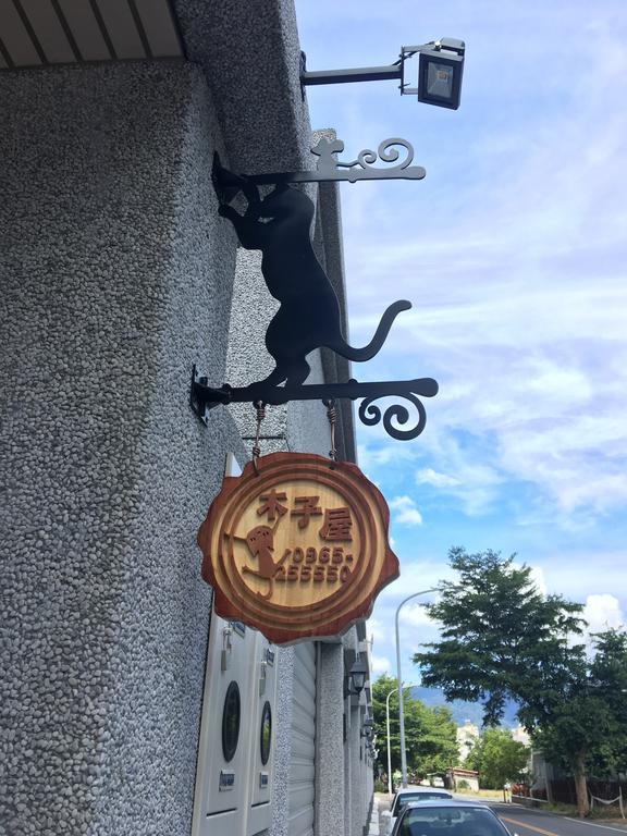 Отель 木子屋民宿lee House Гуаньшань Экстерьер фото
